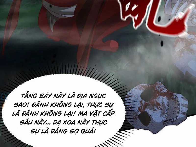 Vừa Cầm Được Thái Cổ Tiên Dược, Ta Đã Đe Dọa Thánh Chủ Chapter 51 trang 27