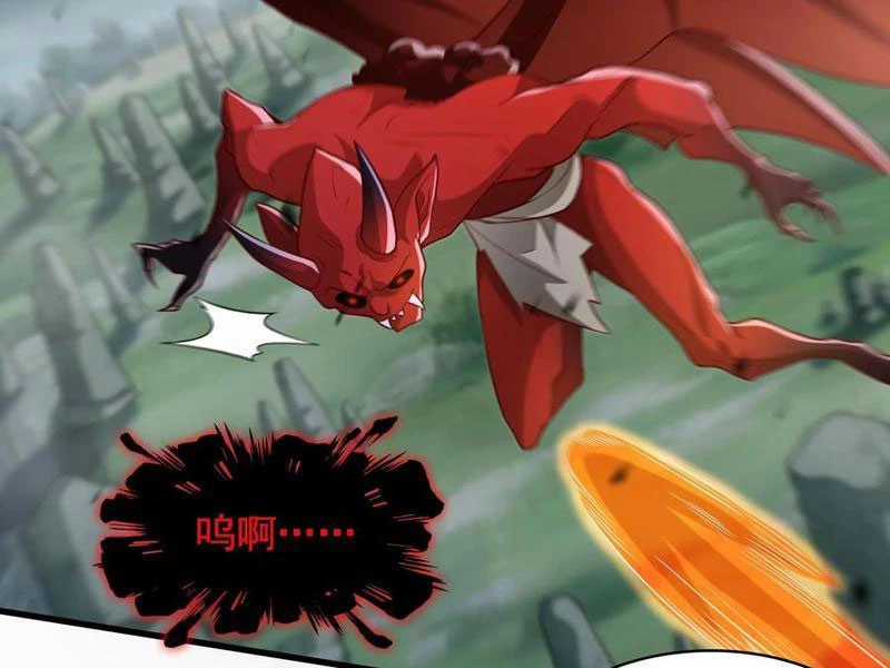 Vừa Cầm Được Thái Cổ Tiên Dược, Ta Đã Đe Dọa Thánh Chủ Chapter 51 trang 47