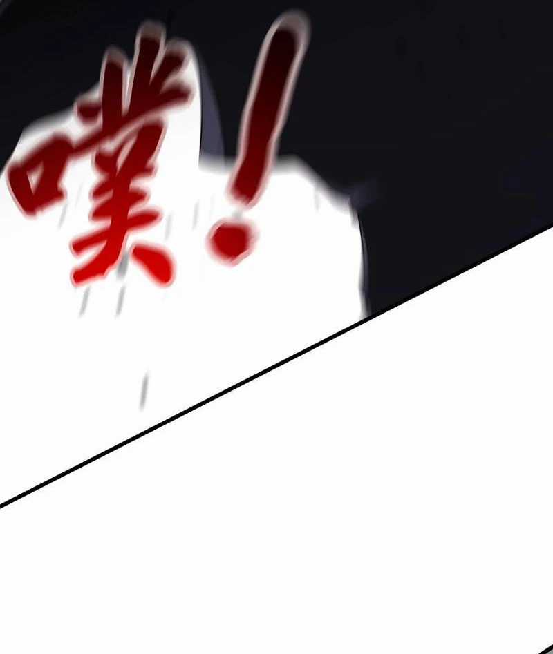 Vừa Cầm Được Thái Cổ Tiên Dược, Ta Đã Đe Dọa Thánh Chủ Chapter 52 trang 36