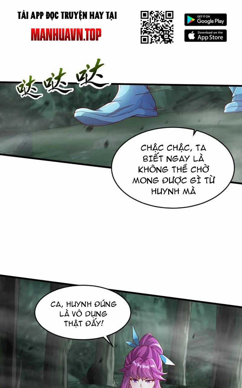 Vừa Cầm Được Thái Cổ Tiên Dược, Ta Đã Đe Dọa Thánh Chủ Chapter 53 trang 12