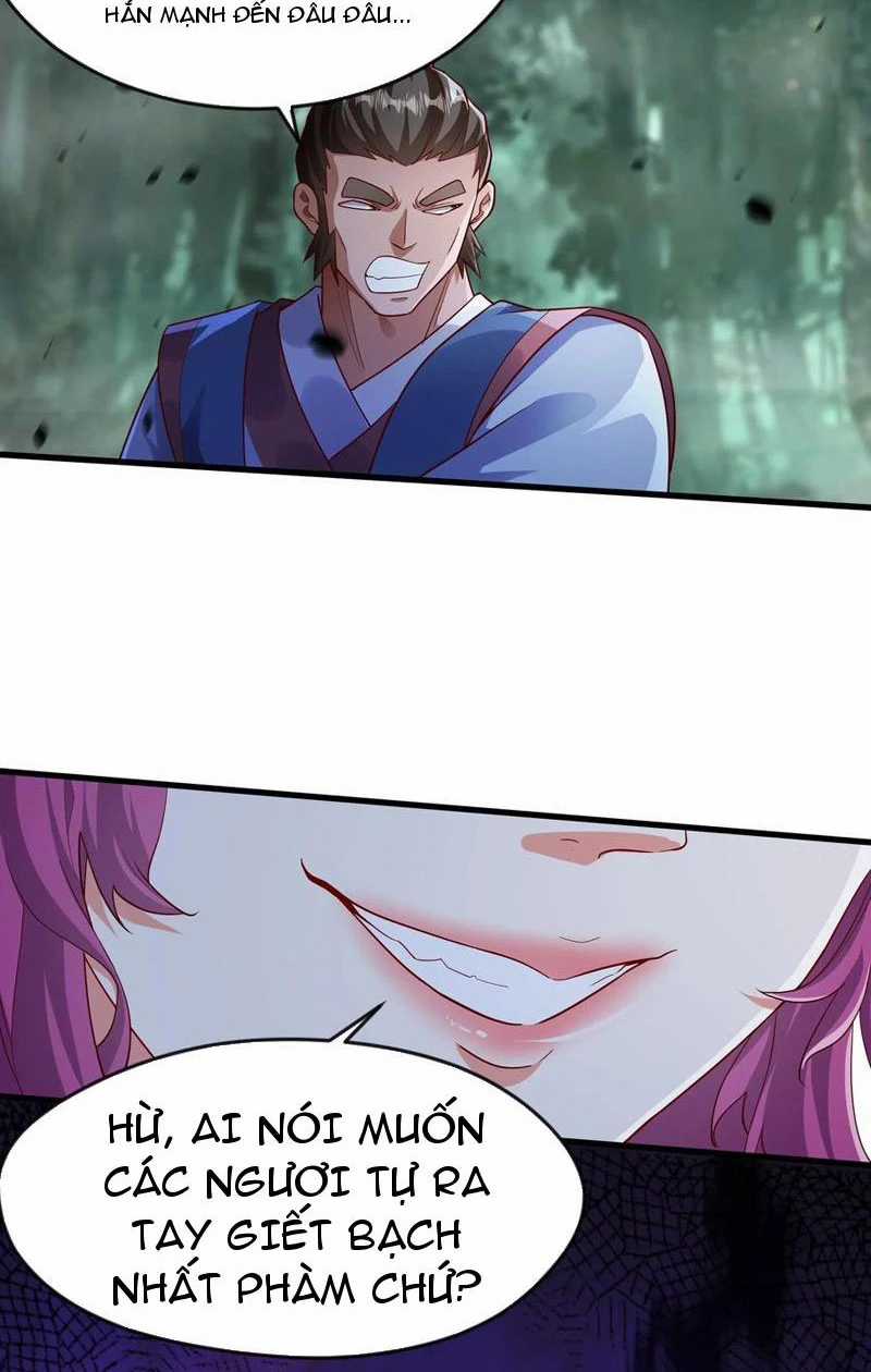 Vừa Cầm Được Thái Cổ Tiên Dược, Ta Đã Đe Dọa Thánh Chủ Chapter 53 trang 21