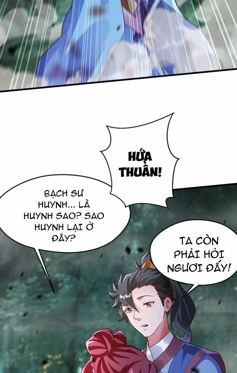 Vừa Cầm Được Thái Cổ Tiên Dược, Ta Đã Đe Dọa Thánh Chủ Chapter 53 trang 34