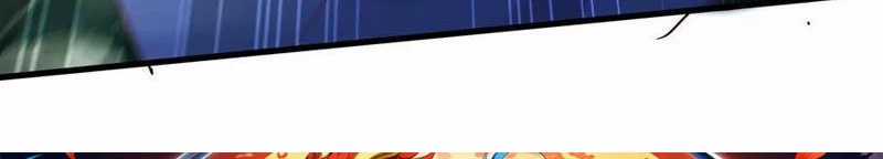 Vừa Cầm Được Thái Cổ Tiên Dược, Ta Đã Đe Dọa Thánh Chủ Chapter 53 trang 56