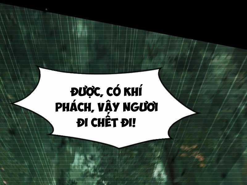 Vừa Cầm Được Thái Cổ Tiên Dược, Ta Đã Đe Dọa Thánh Chủ Chapter 54 trang 62