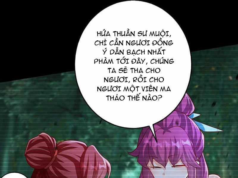 Vừa Cầm Được Thái Cổ Tiên Dược, Ta Đã Đe Dọa Thánh Chủ Chapter 54 trang 73