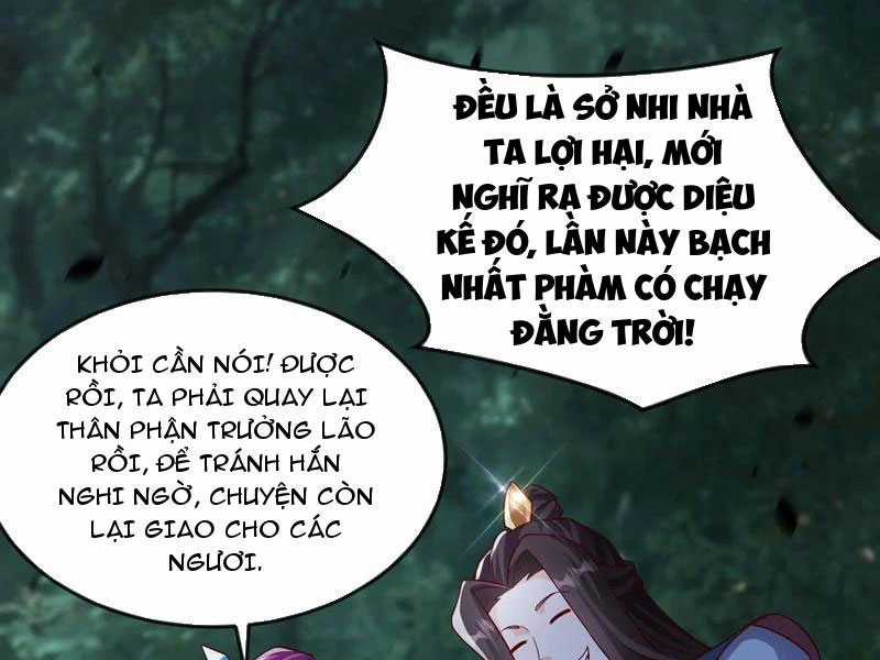 Vừa Cầm Được Thái Cổ Tiên Dược, Ta Đã Đe Dọa Thánh Chủ Chapter 54 trang 87