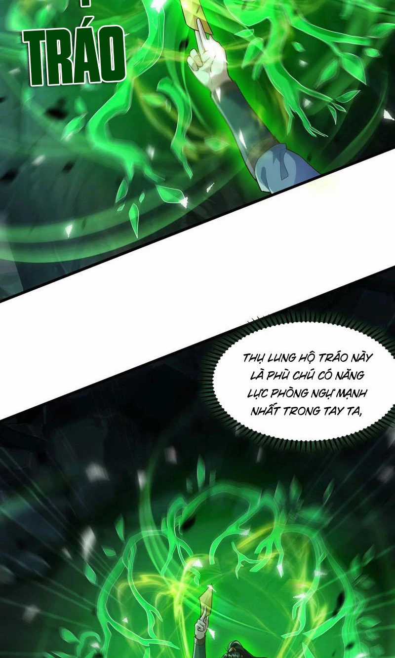 Vừa Cầm Được Thái Cổ Tiên Dược, Ta Đã Đe Dọa Thánh Chủ Chapter 55 trang 2