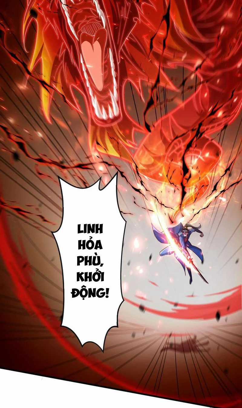 Vừa Cầm Được Thái Cổ Tiên Dược, Ta Đã Đe Dọa Thánh Chủ Chapter 55 trang 22