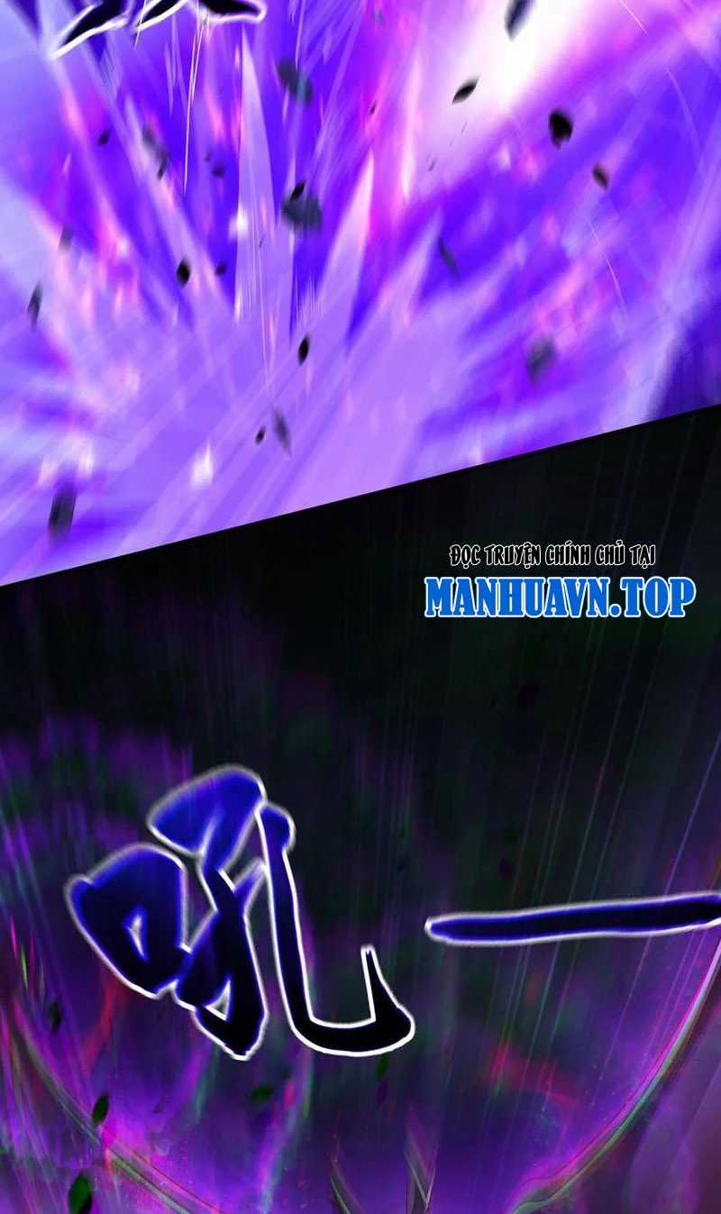 Vừa Cầm Được Thái Cổ Tiên Dược, Ta Đã Đe Dọa Thánh Chủ Chapter 55 trang 27