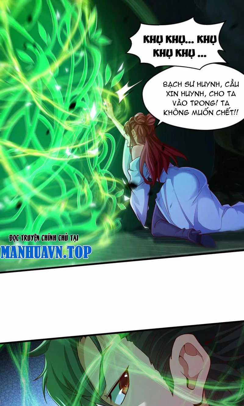 Vừa Cầm Được Thái Cổ Tiên Dược, Ta Đã Đe Dọa Thánh Chủ Chapter 55 trang 4