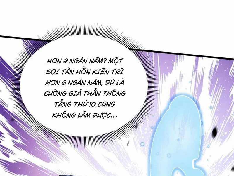 Vừa Cầm Được Thái Cổ Tiên Dược, Ta Đã Đe Dọa Thánh Chủ Chapter 56 trang 20