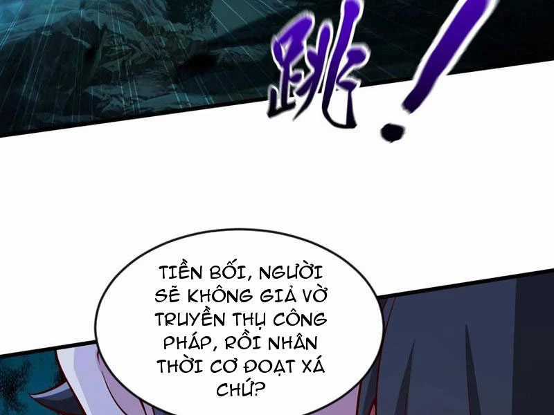 Vừa Cầm Được Thái Cổ Tiên Dược, Ta Đã Đe Dọa Thánh Chủ Chapter 56 trang 60