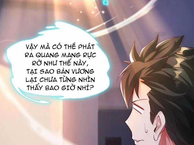 Vừa Cầm Được Thái Cổ Tiên Dược, Ta Đã Đe Dọa Thánh Chủ Chapter 57 trang 1