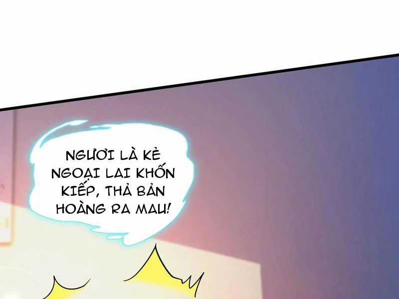 Vừa Cầm Được Thái Cổ Tiên Dược, Ta Đã Đe Dọa Thánh Chủ Chapter 57 trang 13