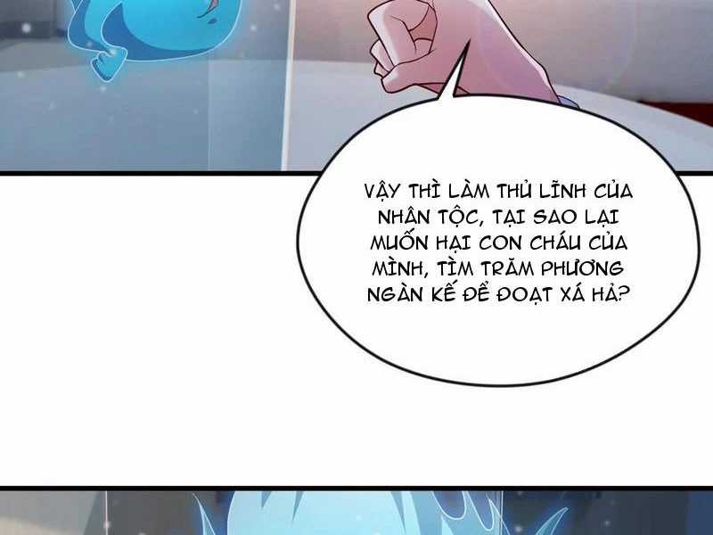 Vừa Cầm Được Thái Cổ Tiên Dược, Ta Đã Đe Dọa Thánh Chủ Chapter 57 trang 22