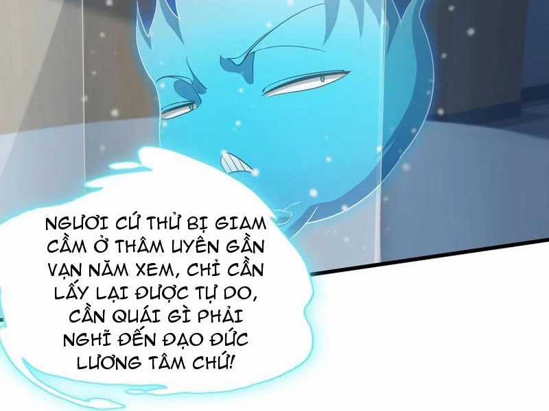 Vừa Cầm Được Thái Cổ Tiên Dược, Ta Đã Đe Dọa Thánh Chủ Chapter 57 trang 23