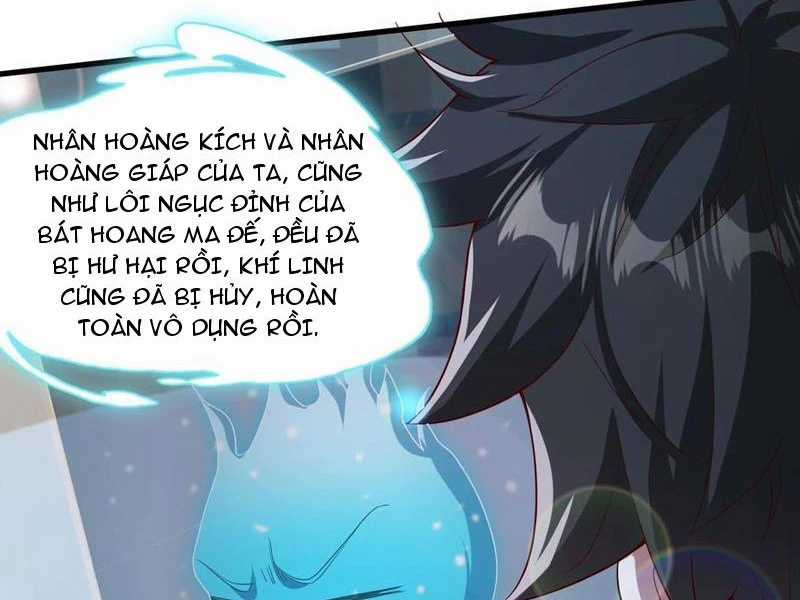 Vừa Cầm Được Thái Cổ Tiên Dược, Ta Đã Đe Dọa Thánh Chủ Chapter 57 trang 26