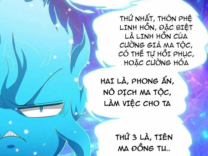 Vừa Cầm Được Thái Cổ Tiên Dược, Ta Đã Đe Dọa Thánh Chủ Chapter 57 trang 33