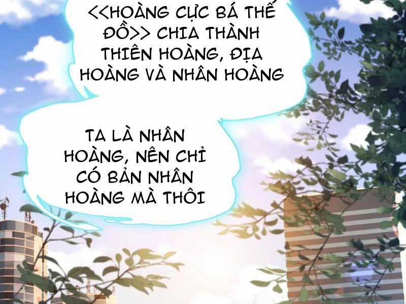 Vừa Cầm Được Thái Cổ Tiên Dược, Ta Đã Đe Dọa Thánh Chủ Chapter 57 trang 43