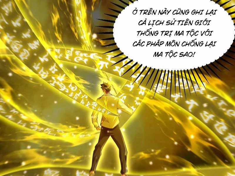 Vừa Cầm Được Thái Cổ Tiên Dược, Ta Đã Đe Dọa Thánh Chủ Chapter 57 trang 75