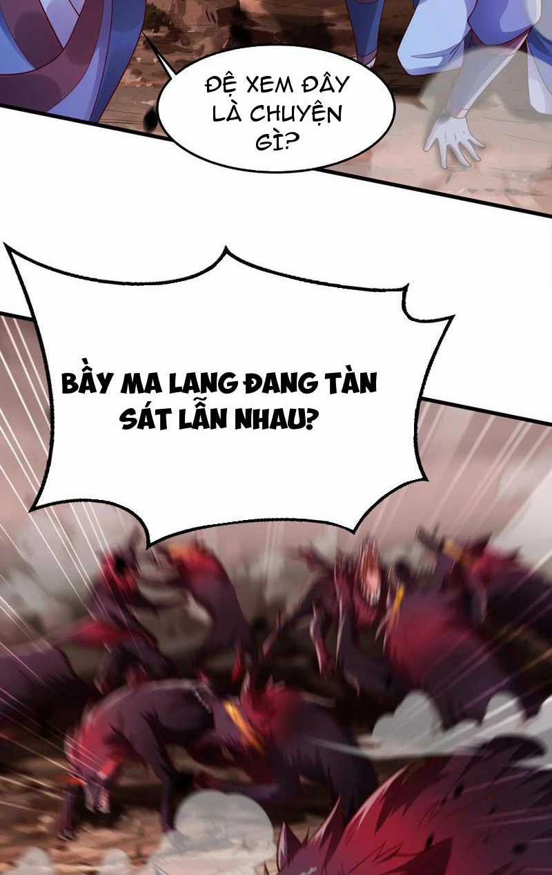 Vừa Cầm Được Thái Cổ Tiên Dược, Ta Đã Đe Dọa Thánh Chủ Chapter 58 trang 12