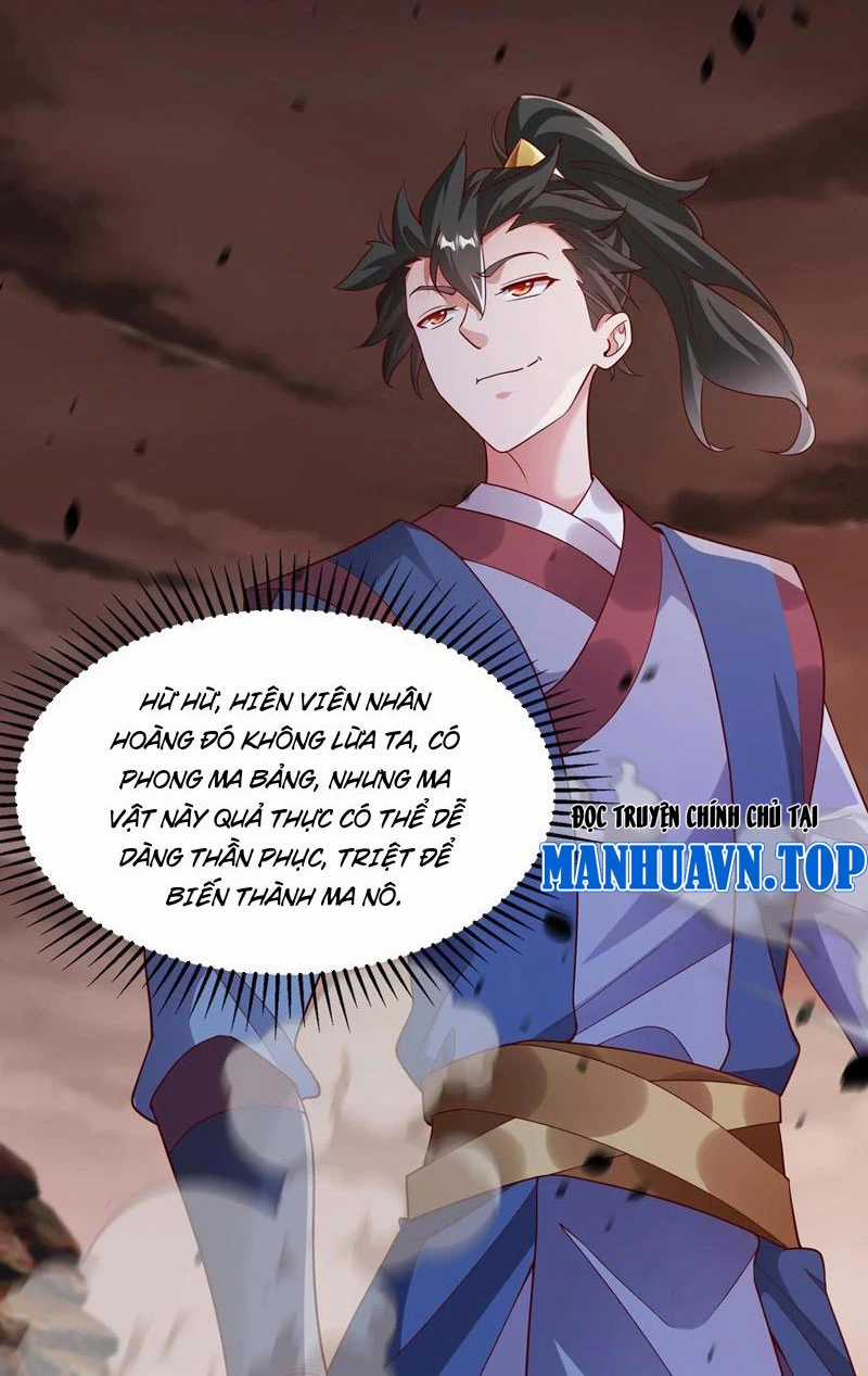 Vừa Cầm Được Thái Cổ Tiên Dược, Ta Đã Đe Dọa Thánh Chủ Chapter 58 trang 15