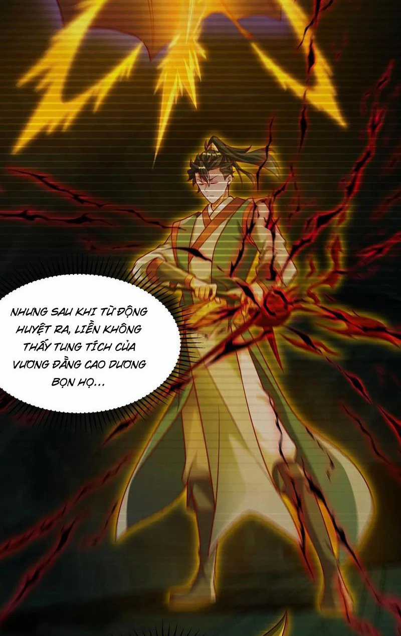 Vừa Cầm Được Thái Cổ Tiên Dược, Ta Đã Đe Dọa Thánh Chủ Chapter 58 trang 17