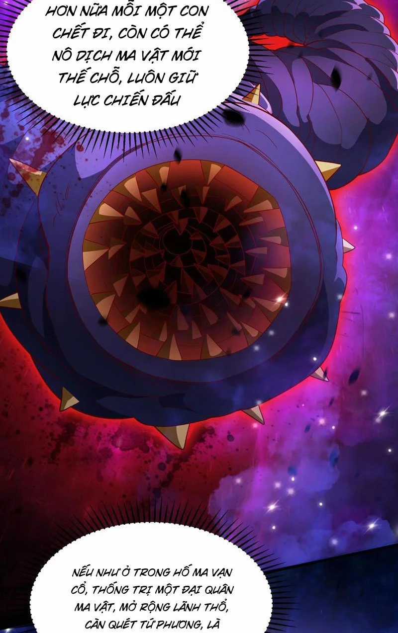 Vừa Cầm Được Thái Cổ Tiên Dược, Ta Đã Đe Dọa Thánh Chủ Chapter 58 trang 32