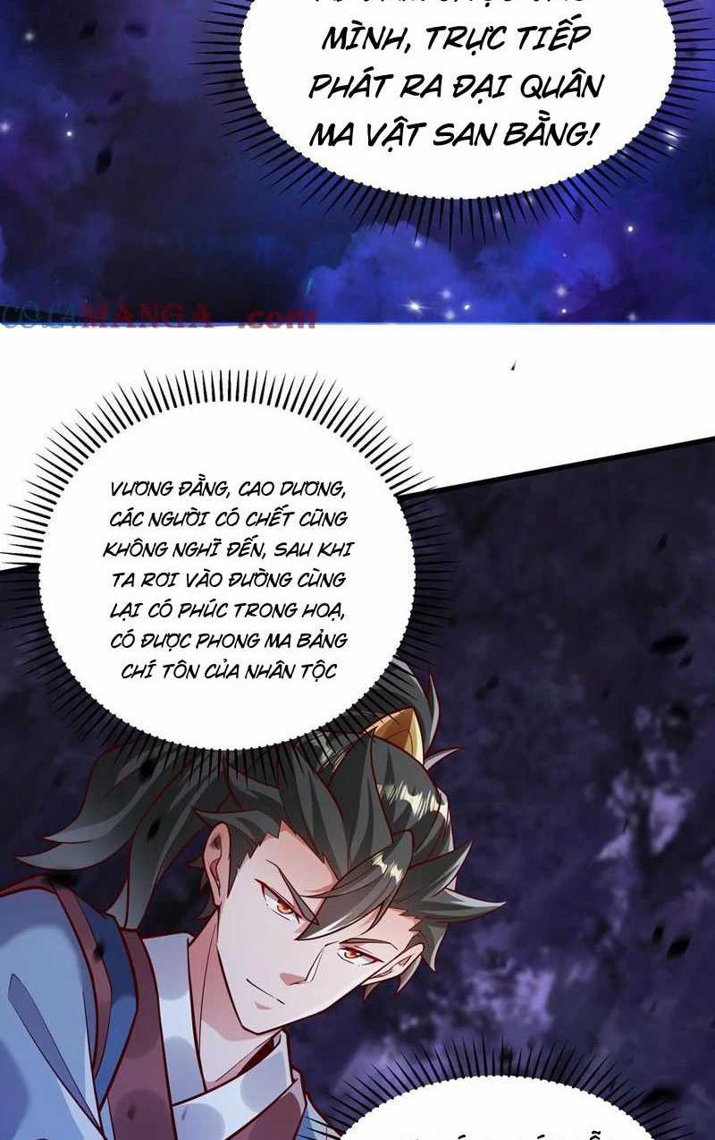 Vừa Cầm Được Thái Cổ Tiên Dược, Ta Đã Đe Dọa Thánh Chủ Chapter 58 trang 34