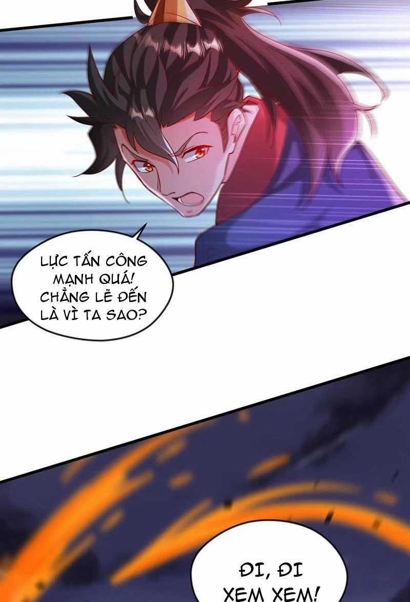 Vừa Cầm Được Thái Cổ Tiên Dược, Ta Đã Đe Dọa Thánh Chủ Chapter 59 trang 2