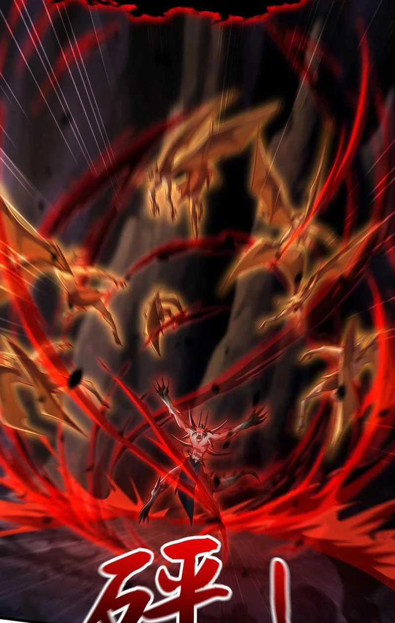 Vừa Cầm Được Thái Cổ Tiên Dược, Ta Đã Đe Dọa Thánh Chủ Chapter 59 trang 30