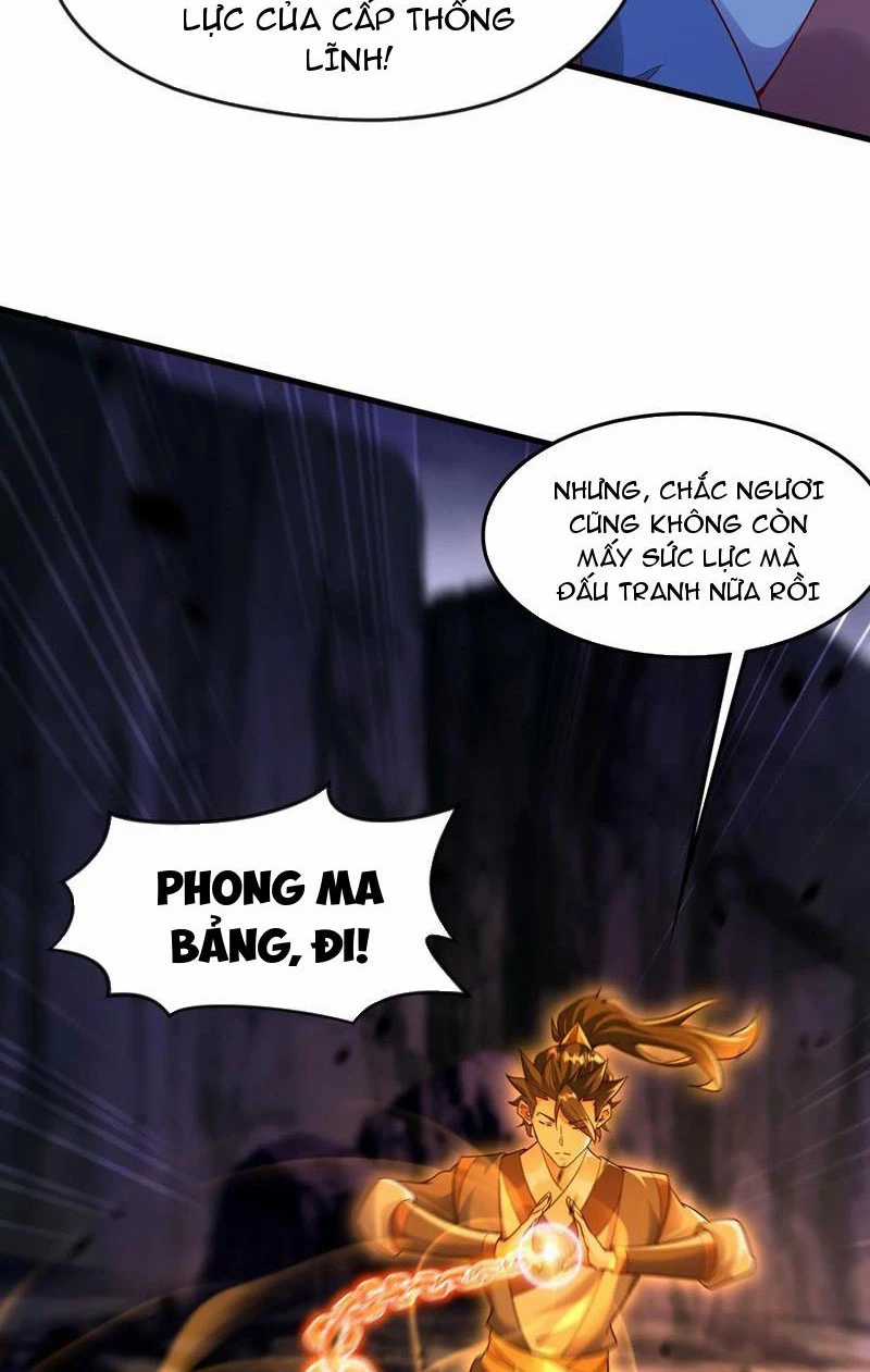 Vừa Cầm Được Thái Cổ Tiên Dược, Ta Đã Đe Dọa Thánh Chủ Chapter 59 trang 32