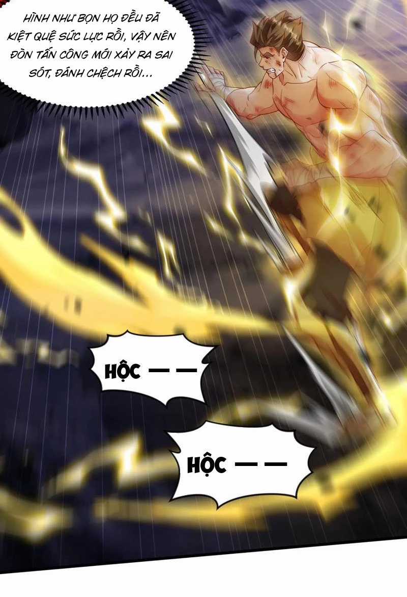 Vừa Cầm Được Thái Cổ Tiên Dược, Ta Đã Đe Dọa Thánh Chủ Chapter 59 trang 7