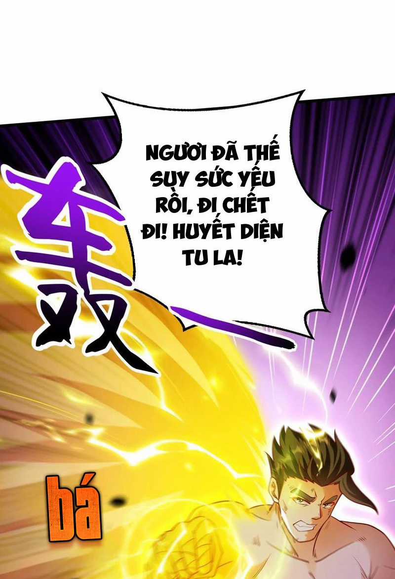 Vừa Cầm Được Thái Cổ Tiên Dược, Ta Đã Đe Dọa Thánh Chủ Chapter 59 trang 8