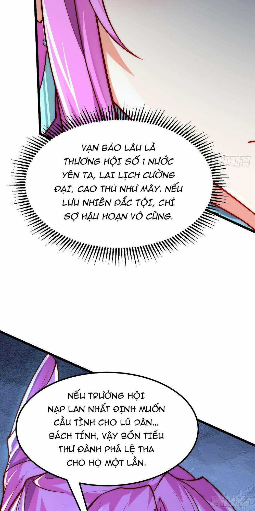 Vừa Cầm Được Thái Cổ Tiên Dược, Ta Đã Đe Dọa Thánh Chủ Chapter 6 trang 12