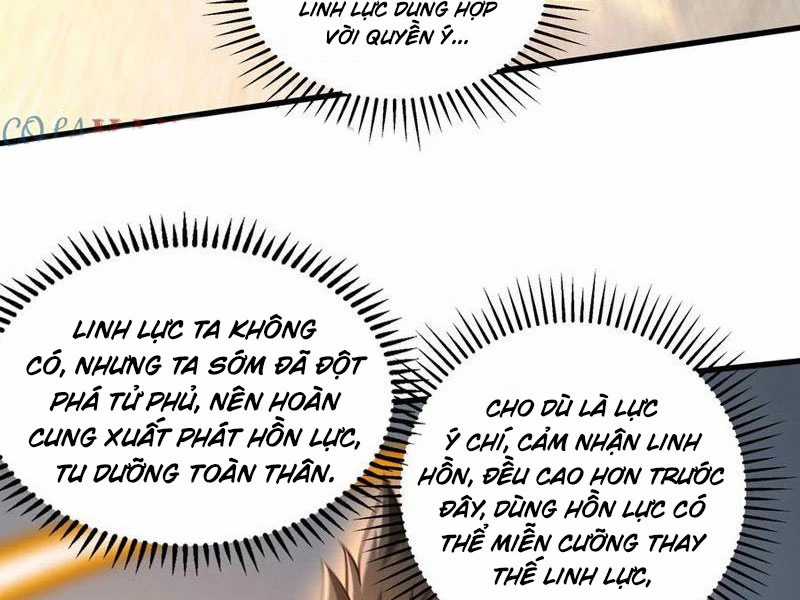 Vừa Cầm Được Thái Cổ Tiên Dược, Ta Đã Đe Dọa Thánh Chủ Chapter 60 trang 16