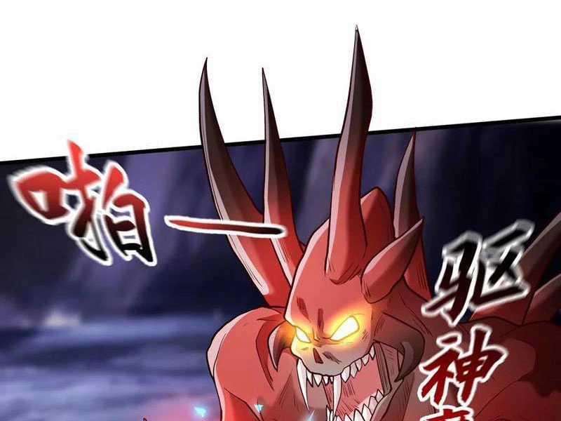 Vừa Cầm Được Thái Cổ Tiên Dược, Ta Đã Đe Dọa Thánh Chủ Chapter 60 trang 2