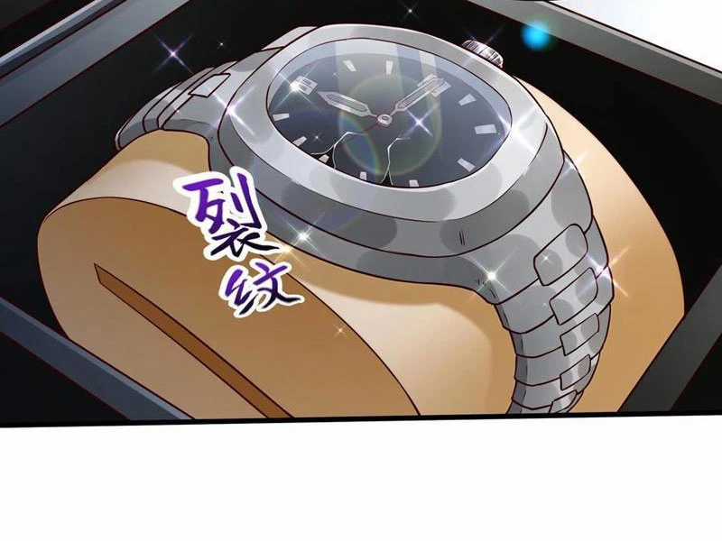 Vừa Cầm Được Thái Cổ Tiên Dược, Ta Đã Đe Dọa Thánh Chủ Chapter 61 trang 15