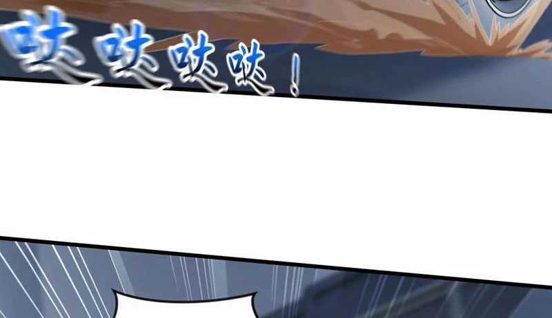 Vừa Cầm Được Thái Cổ Tiên Dược, Ta Đã Đe Dọa Thánh Chủ Chapter 61 trang 38