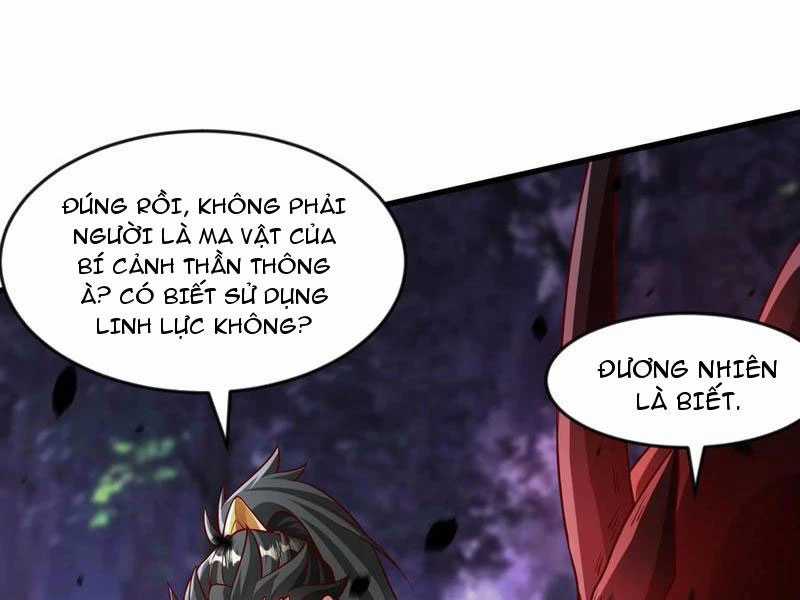 Vừa Cầm Được Thái Cổ Tiên Dược, Ta Đã Đe Dọa Thánh Chủ Chapter 61 trang 57