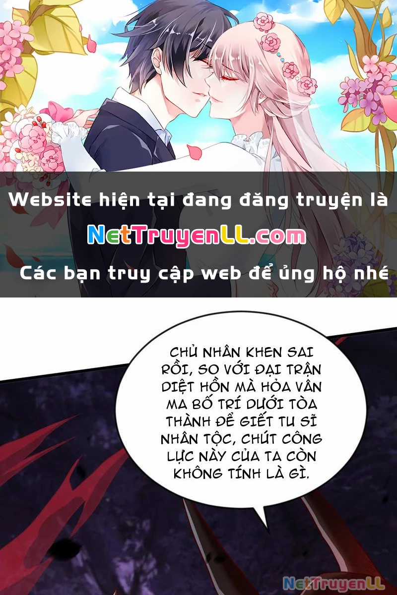 Vừa Cầm Được Thái Cổ Tiên Dược, Ta Đã Đe Dọa Thánh Chủ Chapter 62 trang 0