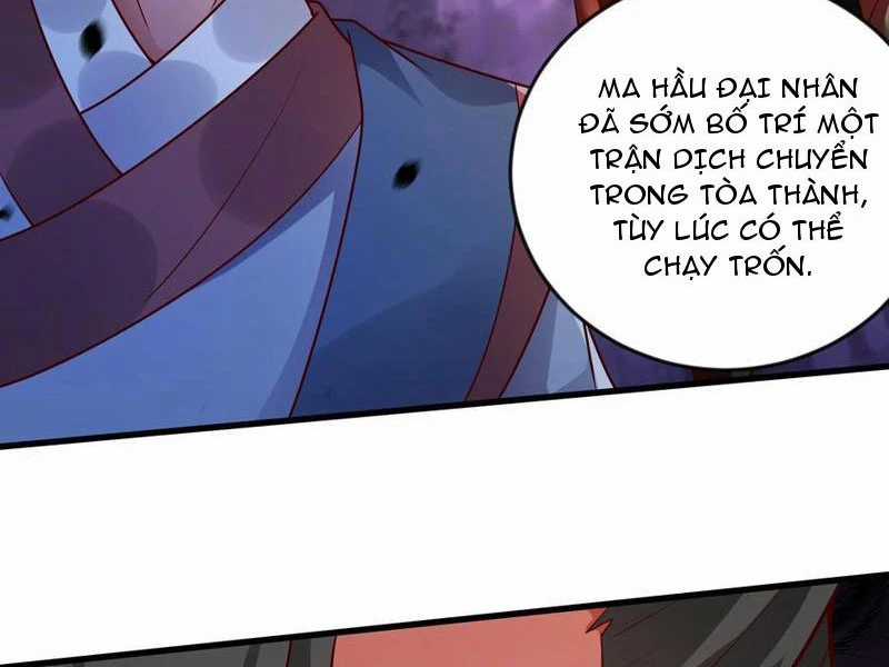 Vừa Cầm Được Thái Cổ Tiên Dược, Ta Đã Đe Dọa Thánh Chủ Chapter 62 trang 12