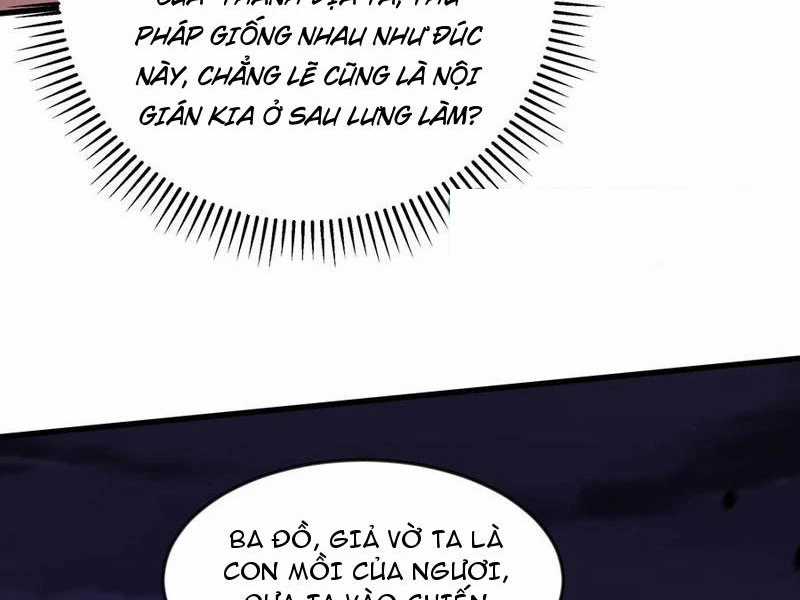 Vừa Cầm Được Thái Cổ Tiên Dược, Ta Đã Đe Dọa Thánh Chủ Chapter 62 trang 14