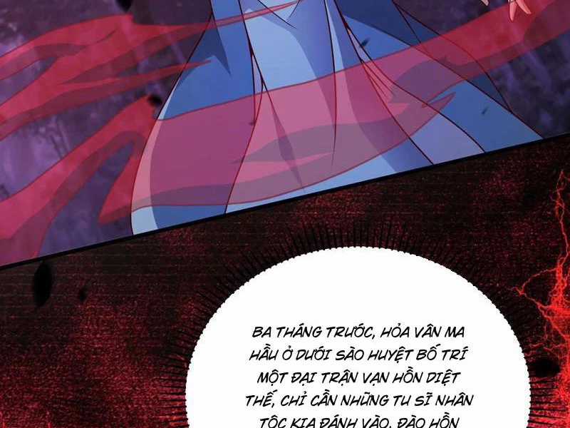 Vừa Cầm Được Thái Cổ Tiên Dược, Ta Đã Đe Dọa Thánh Chủ Chapter 62 trang 2