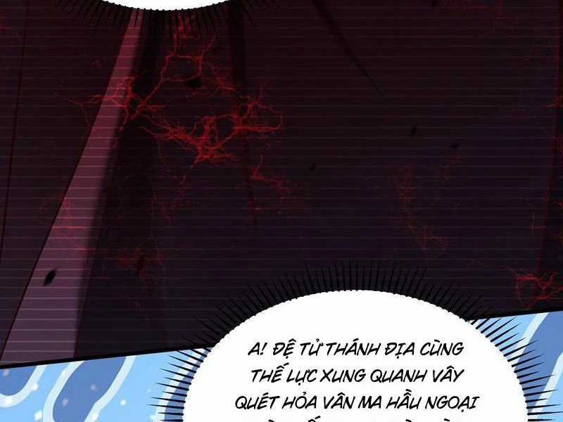 Vừa Cầm Được Thái Cổ Tiên Dược, Ta Đã Đe Dọa Thánh Chủ Chapter 62 trang 5