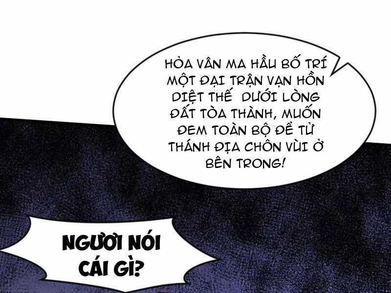Vừa Cầm Được Thái Cổ Tiên Dược, Ta Đã Đe Dọa Thánh Chủ Chapter 62 trang 68