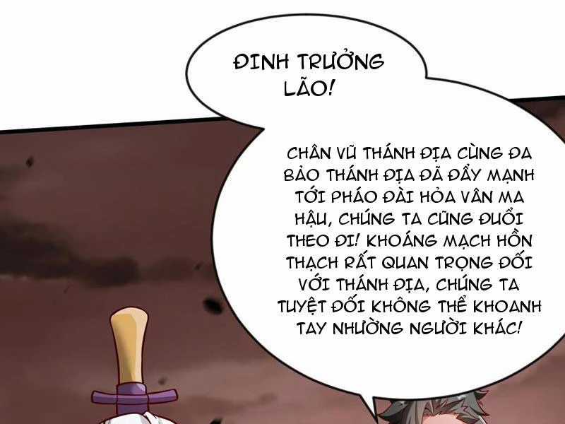 Vừa Cầm Được Thái Cổ Tiên Dược, Ta Đã Đe Dọa Thánh Chủ Chapter 62 trang 73