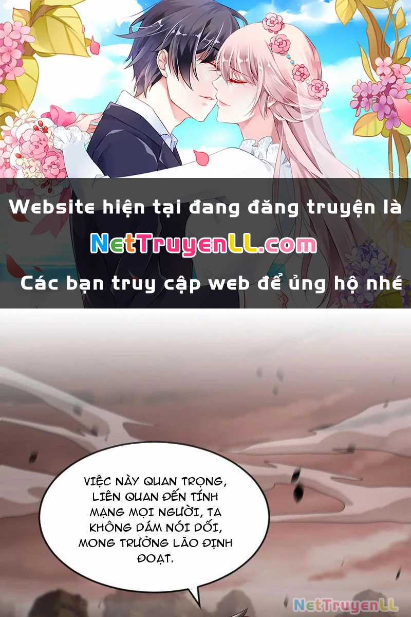 Vừa Cầm Được Thái Cổ Tiên Dược, Ta Đã Đe Dọa Thánh Chủ Chapter 63 trang 0