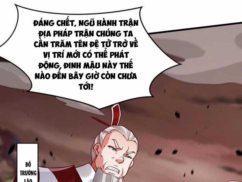Vừa Cầm Được Thái Cổ Tiên Dược, Ta Đã Đe Dọa Thánh Chủ Chapter 63 trang 22