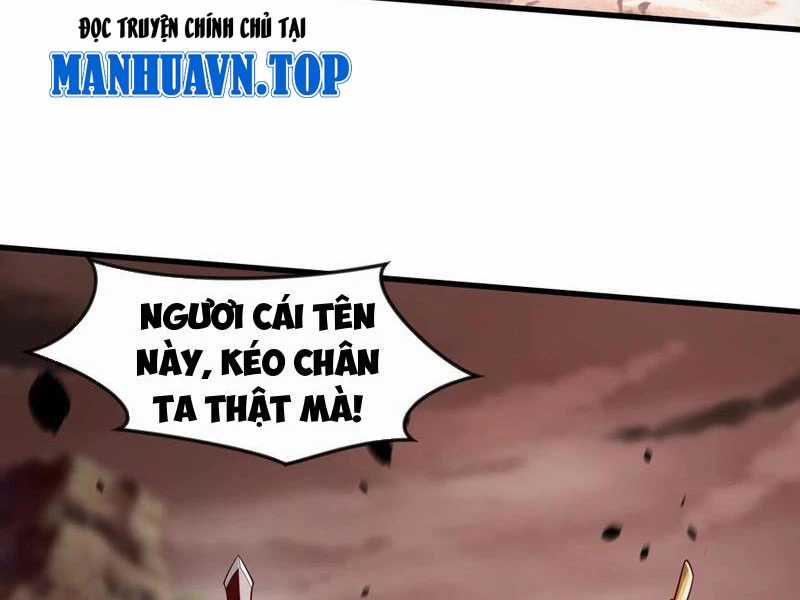 Vừa Cầm Được Thái Cổ Tiên Dược, Ta Đã Đe Dọa Thánh Chủ Chapter 63 trang 26